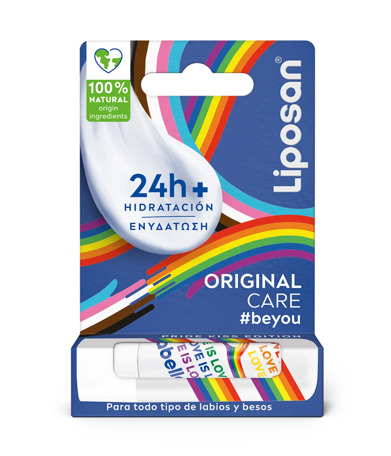 Pride Kiss Edition