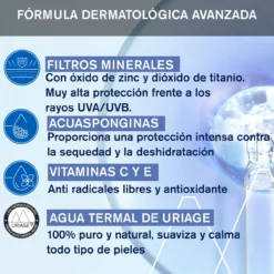 Primeiro Creme Mineral Bebé SPF50+