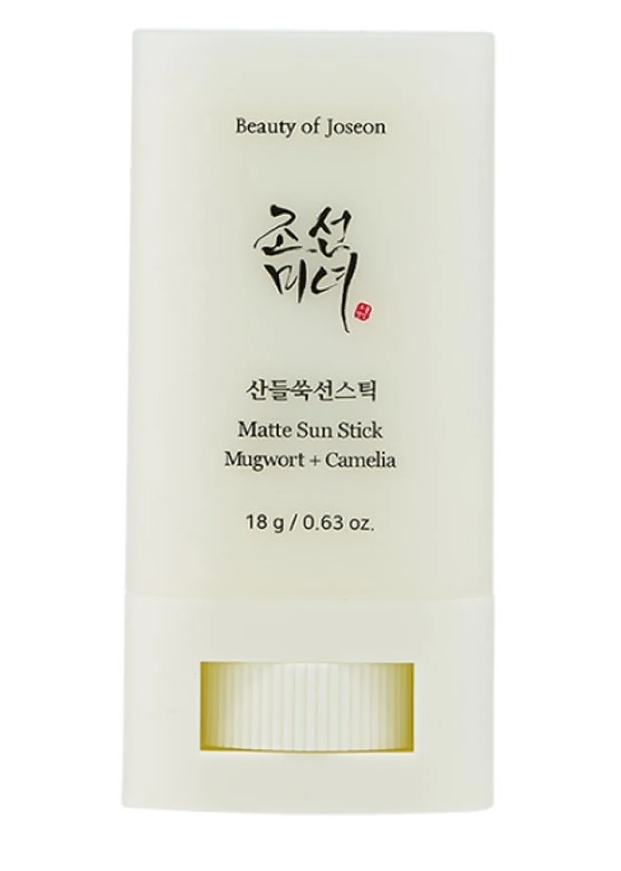 Protetor Solar Facial SPF50+ Matte Sun Stick