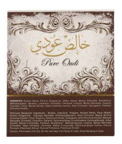 Pure Oudi Eau de Parfum Estojo