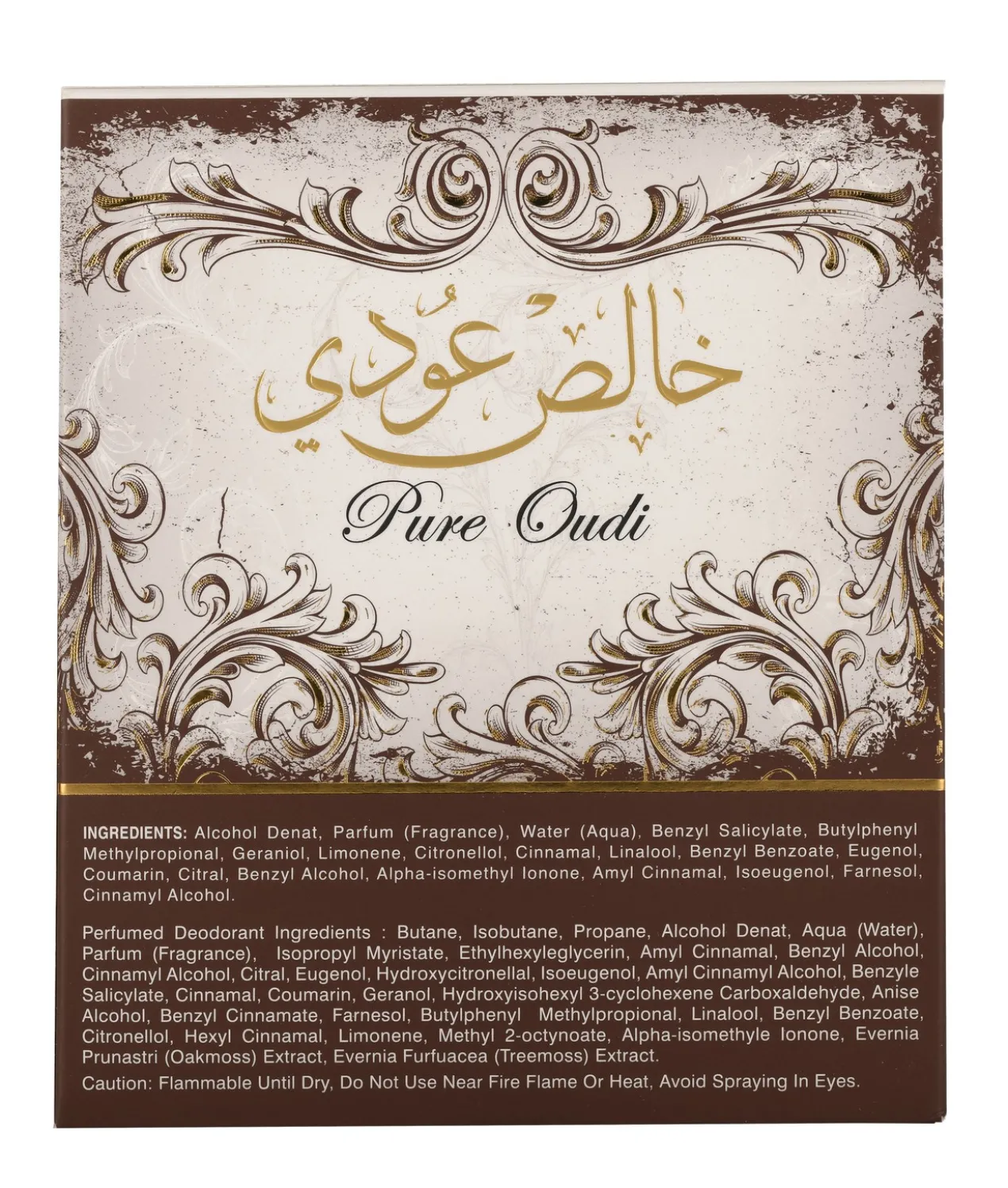 Pure Oudi Eau de Parfum Estojo