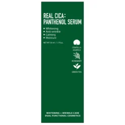 Real Cica Panthenol Serum