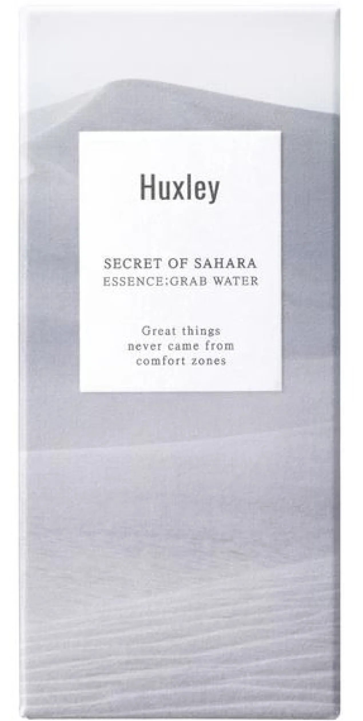 Secret of Sahara Essence: Grab Water