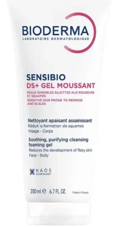 Sensibio Ds+ Gel de Limpeza