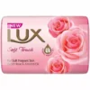 Soft Touch French Rose & Almond Oil Sabonete para Mãos