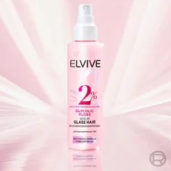 Sérum Capilar Sem Enxaguamento Glycolic Gloss Glass Hair