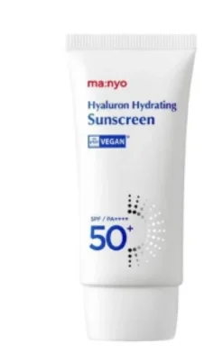 Sun Cream Hyaluron Hydrating SPF50+