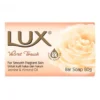 Velvet Touch Jasmine & Almond Oil Sabonete para Mãos