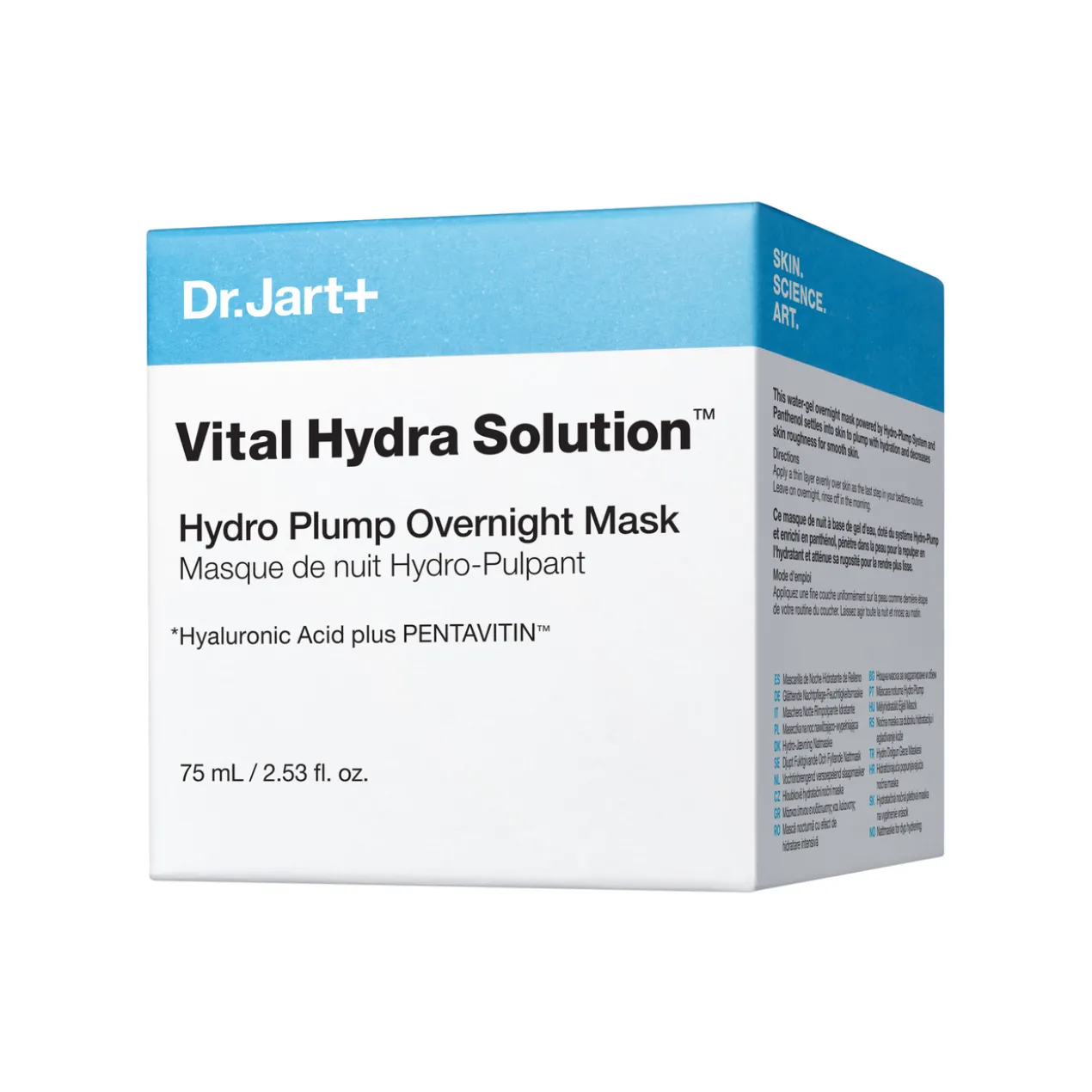 Vital Hydra Solution Hydro Plump Overnight Mask