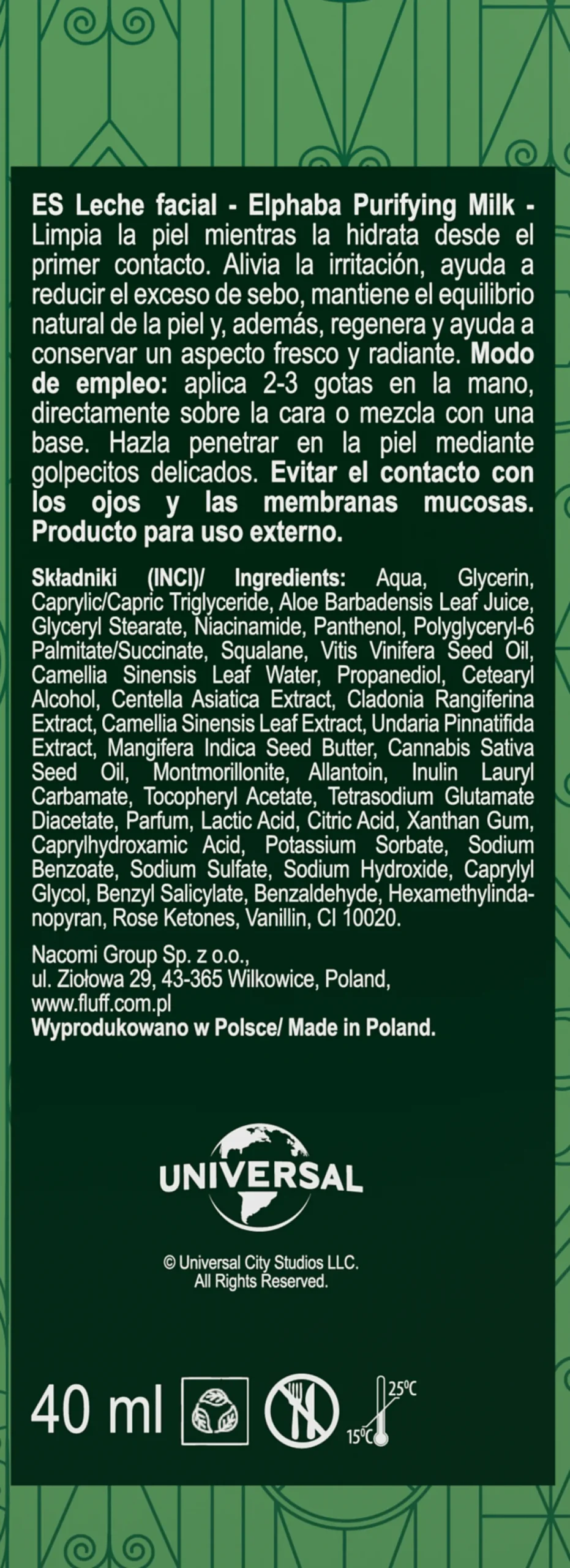 Wicked Elphaba Purifying Milk Leite de Limpeza Facial